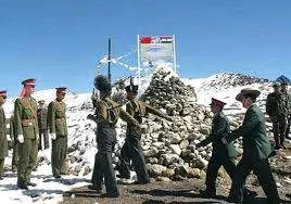 Afghani