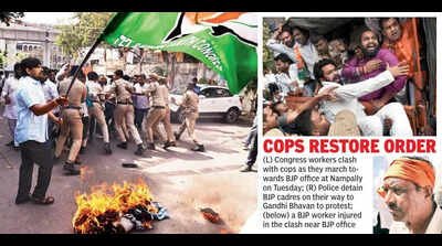 Congress vs BJP political clashes in Raipur