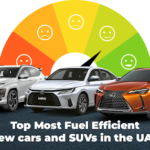 best fuel efficient cars UAE