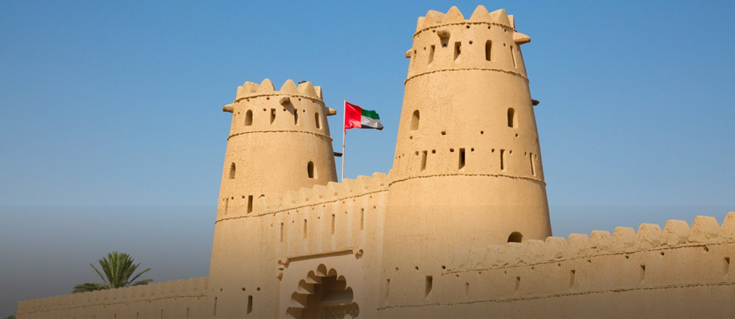 heritage sites UAE