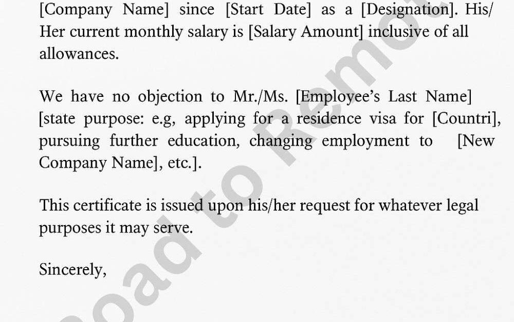 job change rules UAE