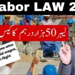 unpaid salary legal action UAE